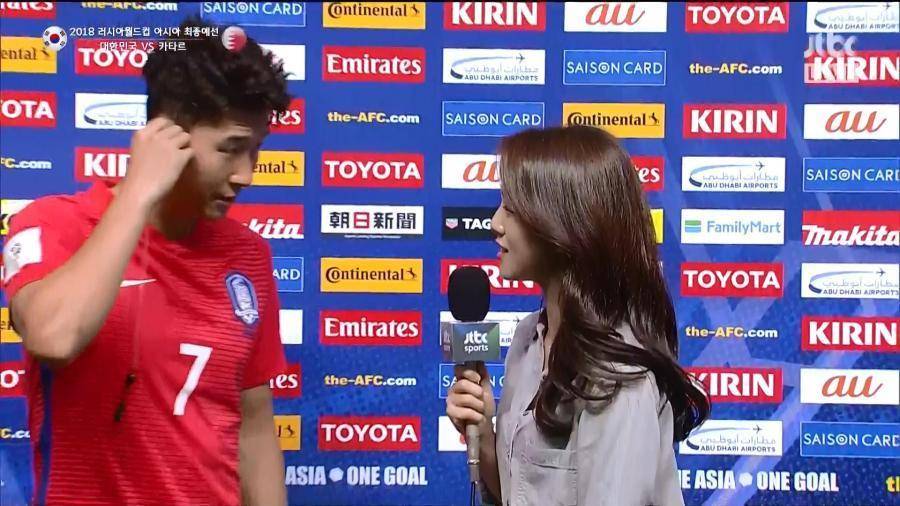 강지영 아나운서.jpg | 인스티즈