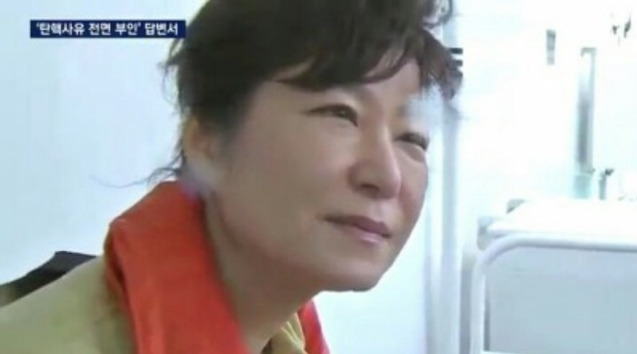 침몰한 세월호를 보는 박근혜의 표정 | 인스티즈