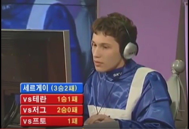 추억의 스타크래프트 프로게이머들 얼마나 알까.jpg | 인스티즈