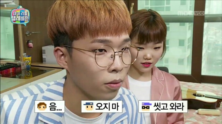 [마리텔] 동생의 꿈을 위해 흔쾌히 얼굴 내주는 오빠 | 인스티즈