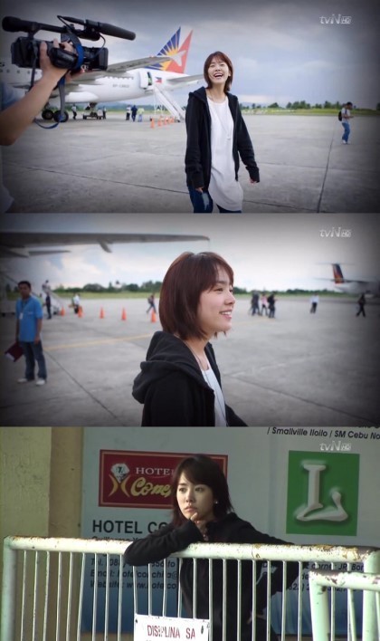 봉사활동 하는 한지민.jpgif | 인스티즈