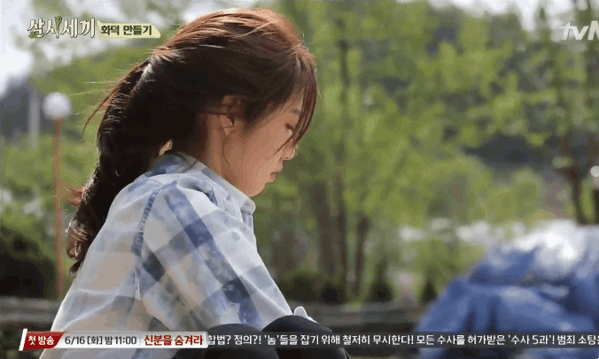 설거지 하는 박신혜.gif | 인스티즈