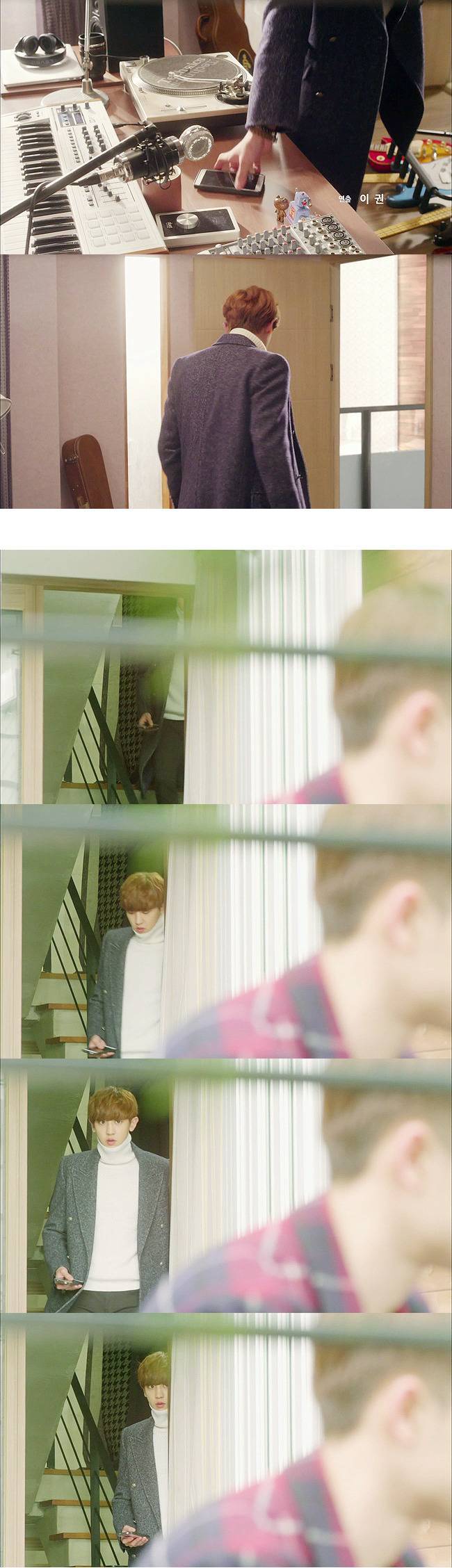 [우리옆집에엑소가산다] 모태솔로 홍조녀 연희 옆집으로 EXO가 이사 온 부러운 이야기 4화 | 인스티즈