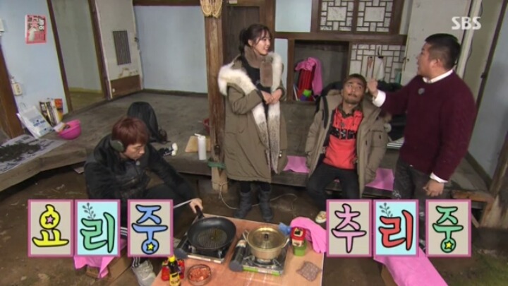 [비] 음식에 대한 집착이 좀 있는듯한 정지훈.jpg | 인스티즈