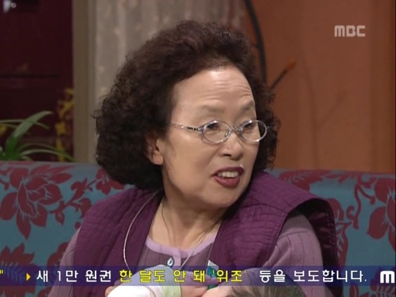 [거침없이하이킥] 가사도우미한테 미안해서 일을 못시키는 문희ㅠㅠ.jpg | 인스티즈