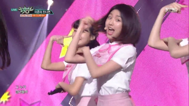 어제자 모든 커뮤를 놀라게 했던 걸그룹 의상.jpg | 인스티즈