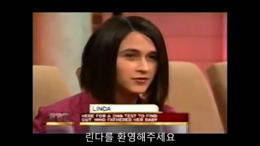 당신이 아이의 아빠인가요? | 인스티즈