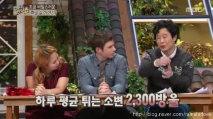 외국의 한 남자화장실 표지판.jpg | 인스티즈