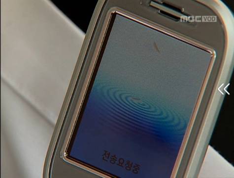 [내이름은김삼순] 이 드라마 외않바? - 8 | 인스티즈