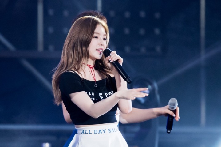 새벽엔 아이린 | 인스티즈