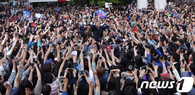 [문재인] 문재인 의정부 집중유세 현장 기사사진 | 인스티즈