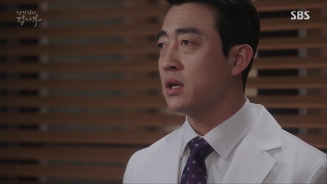 [낭만닥터김사부] 현실과 이상 사이에서 겪는 딜레마 : 박주혁 일병 사망진단서 사건.jpgif | 인스티즈