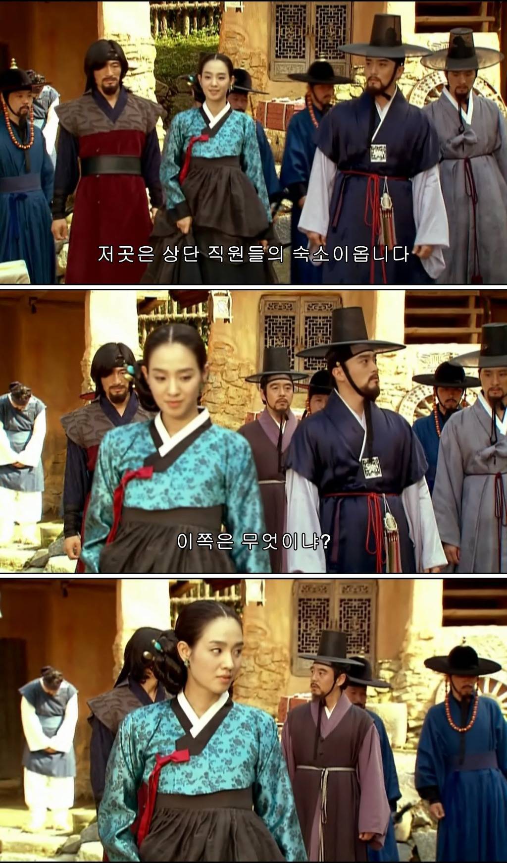 조선시대 제주앞바다에 금발의 푸른눈 사나이가 떨어지다?! ＜탐나는도다 17-2＞ | 인스티즈