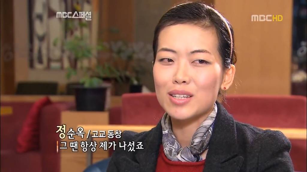 김태희 동창들이 말하는 태쁘 학창시절.jpg | 인스티즈