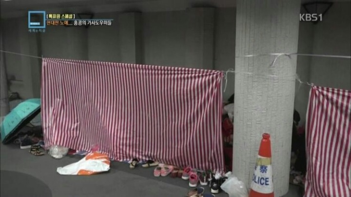 대륙의 가사도우미 | 인스티즈