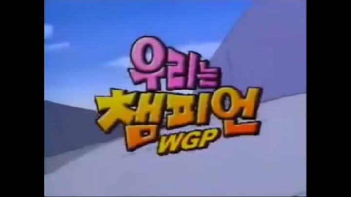 80년생만 공감할수 있는 고전만화 | 인스티즈