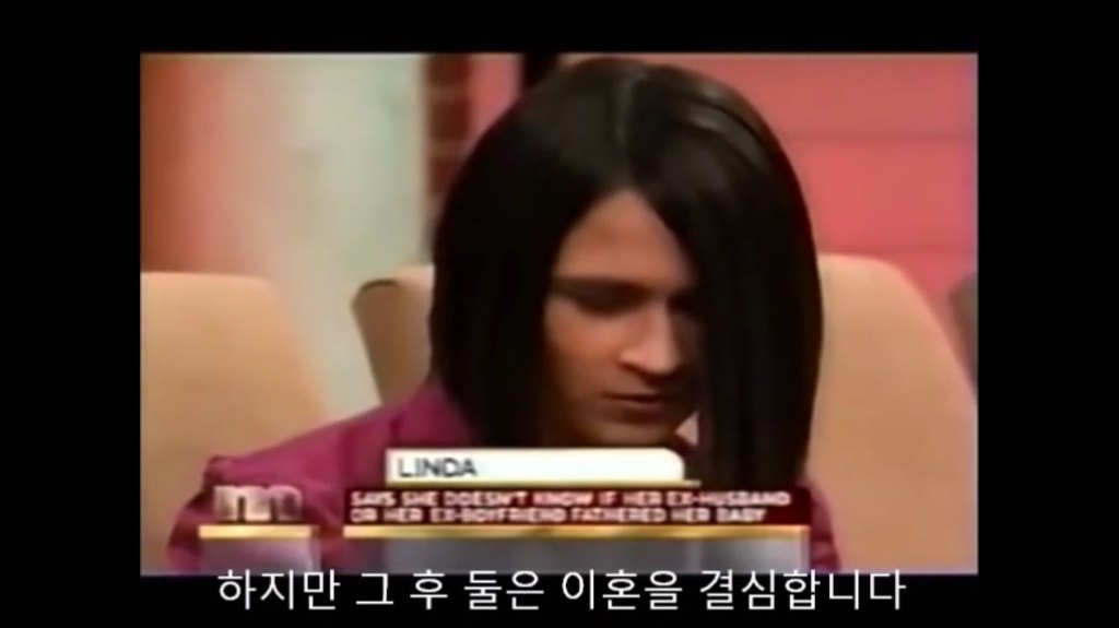 당신이 아이의 아빠인가요? | 인스티즈