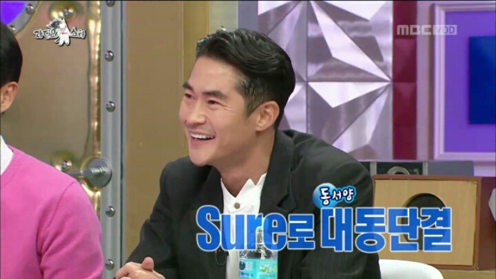 [라디오스타] 패션 하나로 전 세계 클럽 정복한 배정남 | 인스티즈