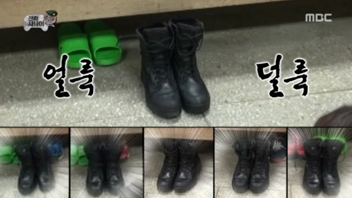 흑곰 교관에게 입덕한 박명수 | 인스티즈