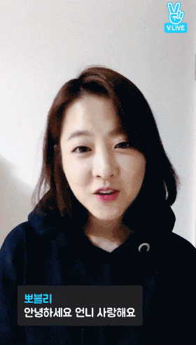 보영이는 왜케 이쁘지.gif | 인스티즈