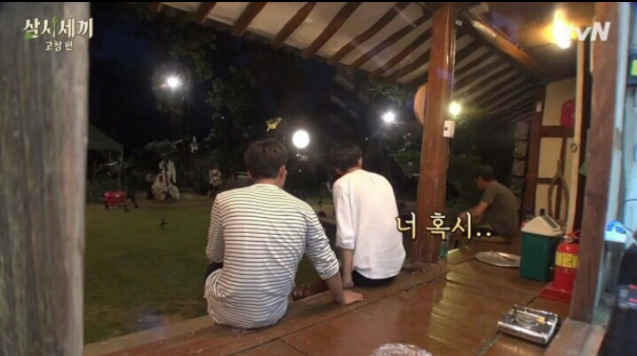 밥많이 먹어도 있는 남주혁 복근의 비밀.jpg | 인스티즈