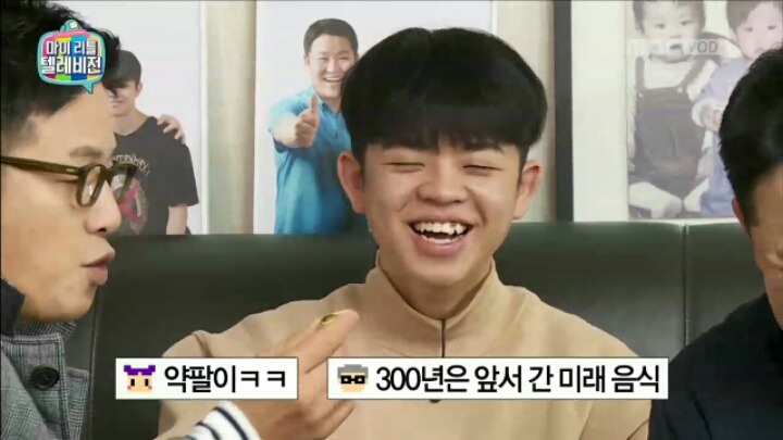 [마리텔] 미래 식량 연구한다는 조영구 장모님 | 인스티즈