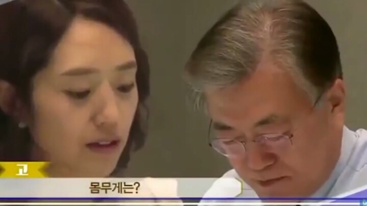 문재인 대통령 기본 프로필(덕질의 첫발).jpg | 인스티즈