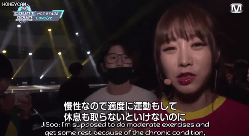 무대가 끝나고 무릎 통증을 호소하는 러블리즈 지수 | 인스티즈