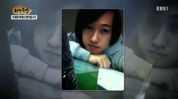 제일 친한 친구가 여자가 된 사연.jpg | 인스티즈