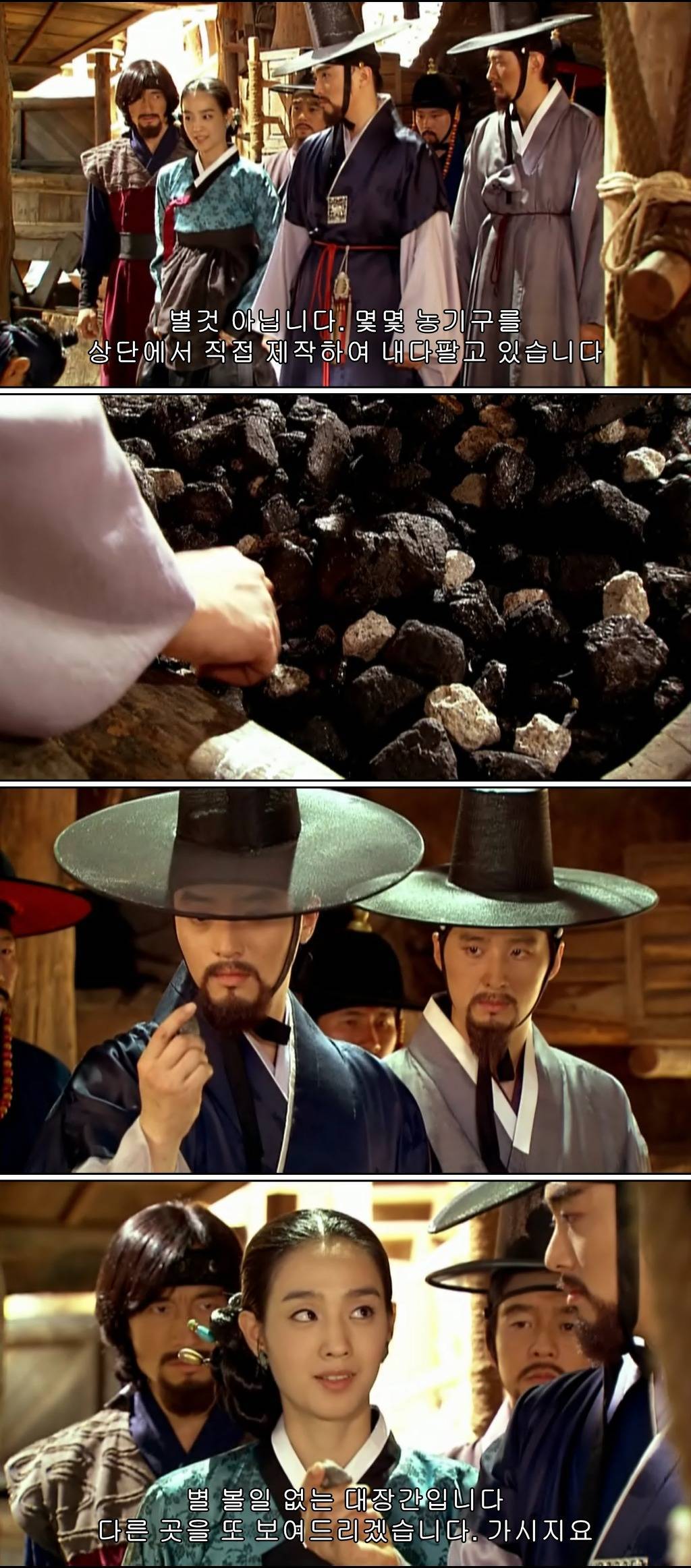 조선시대 제주앞바다에 금발의 푸른눈 사나이가 떨어지다?! ＜탐나는도다 17-2＞ | 인스티즈