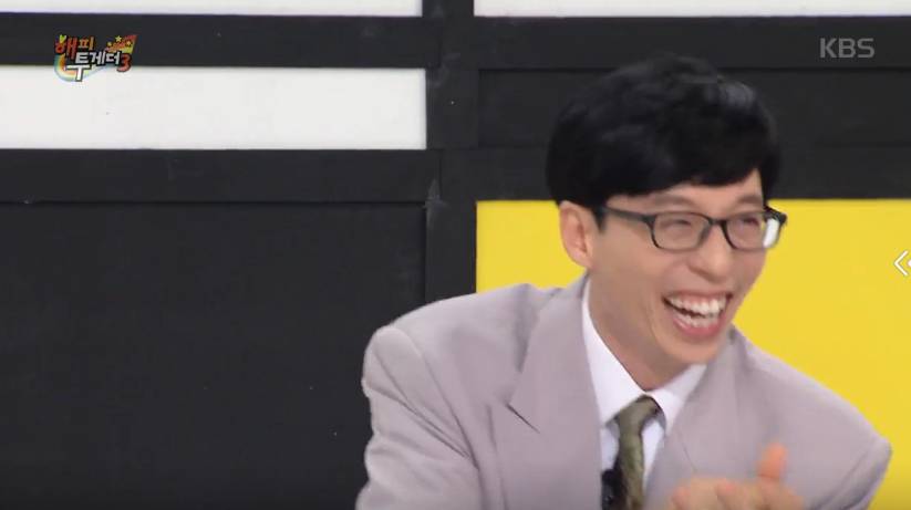 [해투] 악플단거 다 털린 김수용 | 인스티즈