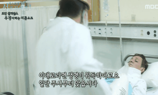 로빈 윌리엄스와 크리스토퍼 리브의 영원한 우정 | 인스티즈