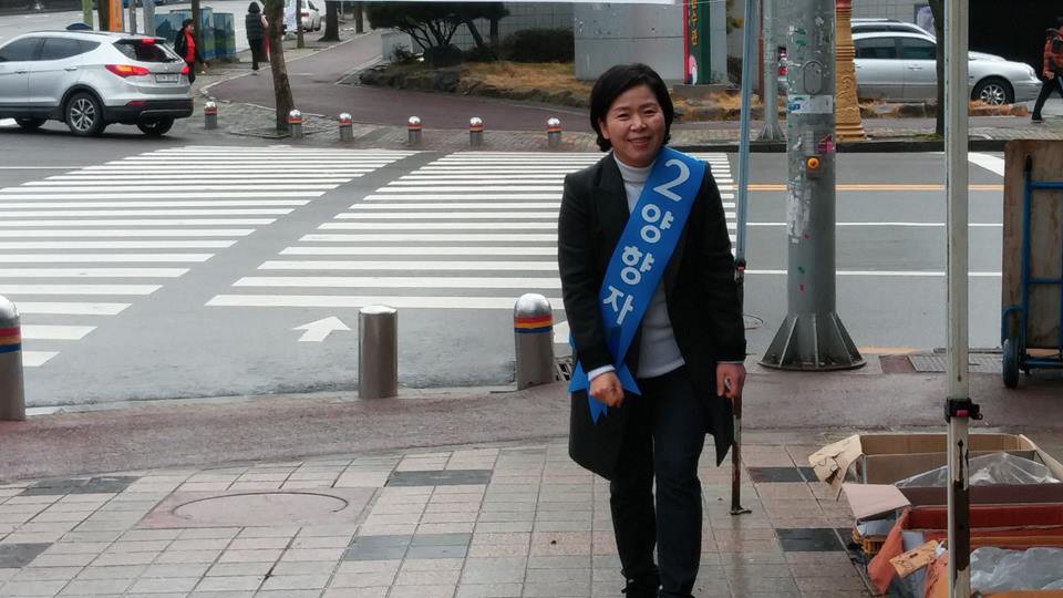 [양향자페북] 난생처음 떨리는 마음으로 지역주민들에게 인사 올렸습니다 | 인스티즈