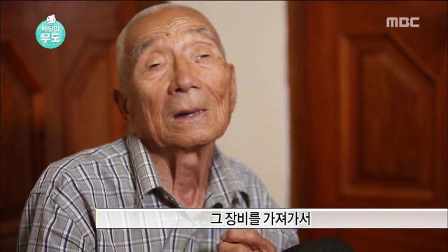 무한도전 하시마섬(군함도)의역사 일본의만행 잊지말자 | 인스티즈