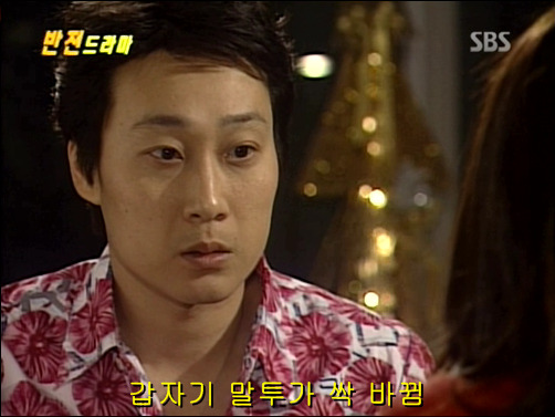 반전드라마 베스트 에피소드 심장병 2 | 인스티즈