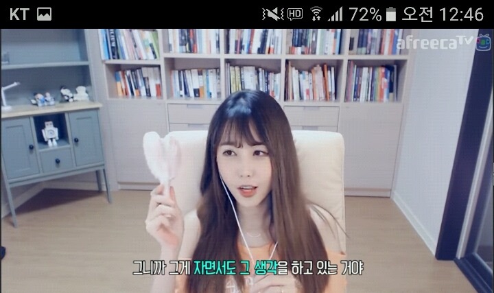 보고있으면 세상부러워지는 대도서관잠꼬대시리즈 | 인스티즈