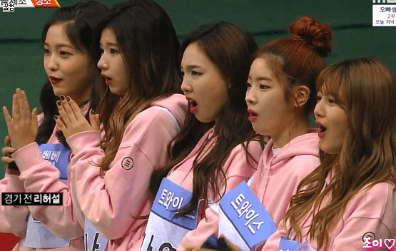 트와이스 사쯔나정 유닛.gif | 인스티즈