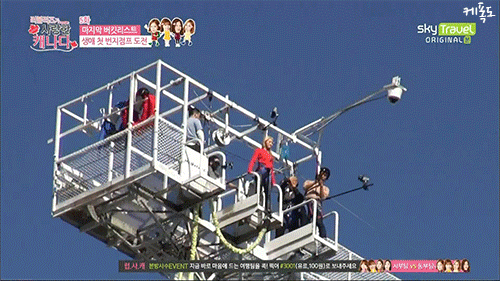 러블리즈의 상여자 미주의 화끈한 번지점프.gif | 인스티즈