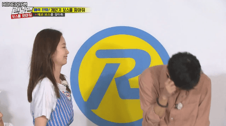 런닝맨 전소민 애교 | 인스티즈