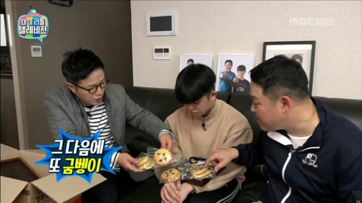 [마리텔] 미래 식량 연구한다는 조영구 장모님 | 인스티즈