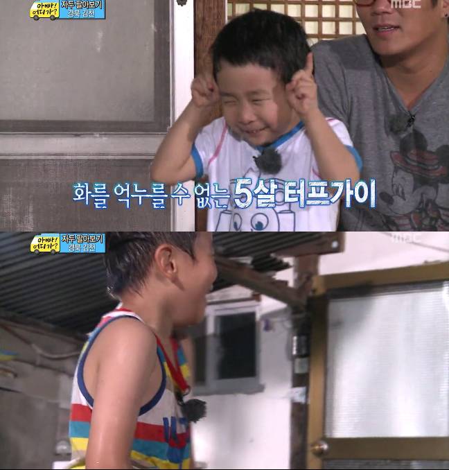 [아빠어디가] 감동받게 만든 8살 윤후가 눈높이에서 동생을 대하는 방법(정말 좋은아빠가 될것같은 후야) | 인스티즈