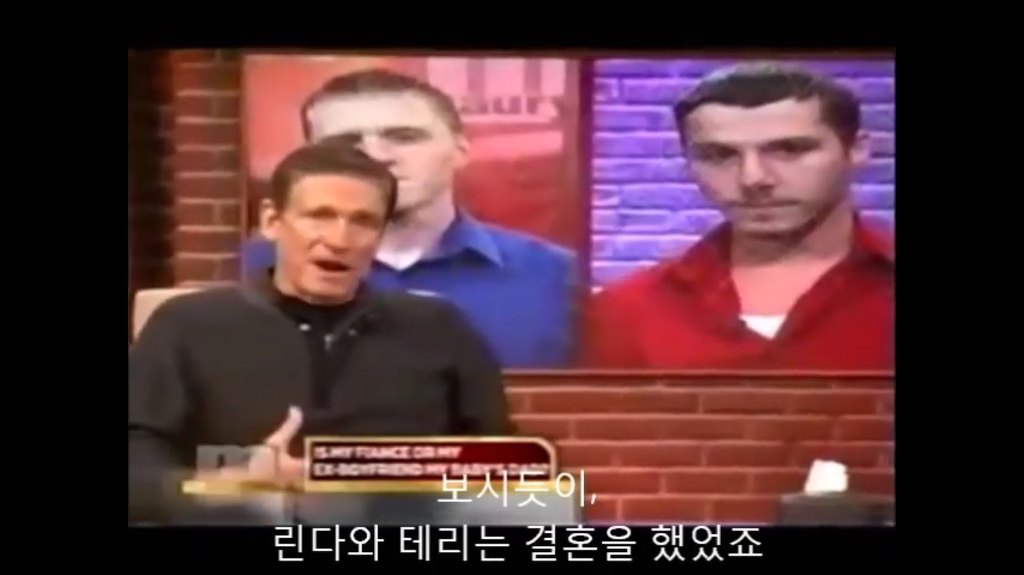 당신이 아이의 아빠인가요? | 인스티즈