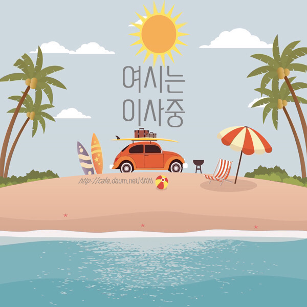 [호랑이] 털을 깎은 호랑이의 맨살은 과연 줄무늬일까 | 인스티즈