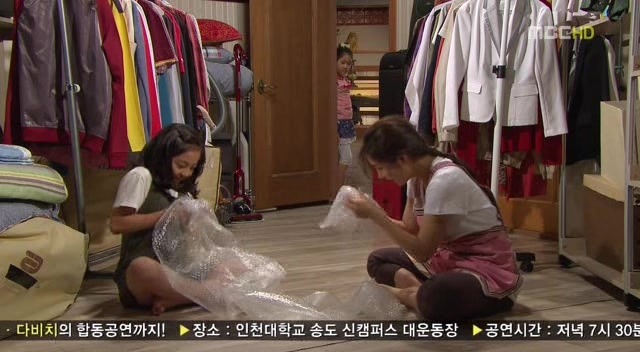 [지붕킥] 해리가 부러운 신애 | 인스티즈