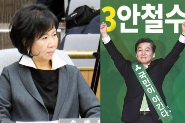 안크나이트 그 두번째 이야기..jpg | 인스티즈