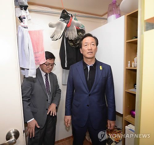 거짓말 못하는 정치인. JPG | 인스티즈