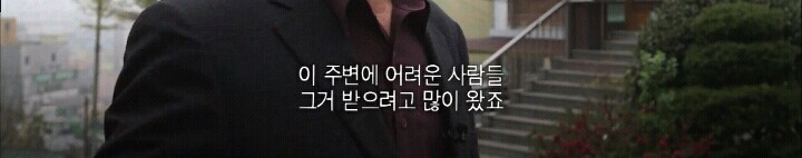문재인 대통령 미사드리는 모습.jpg | 인스티즈