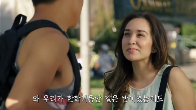 왜? 왜 대체! 내가 좋아하는 애들은 다 남친이 있는거야? ＜그녀에겐 남자친구가 있다＞ | 인스티즈