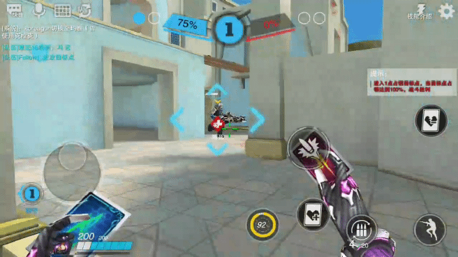 중국산 모바일 짭버워치 | 인스티즈