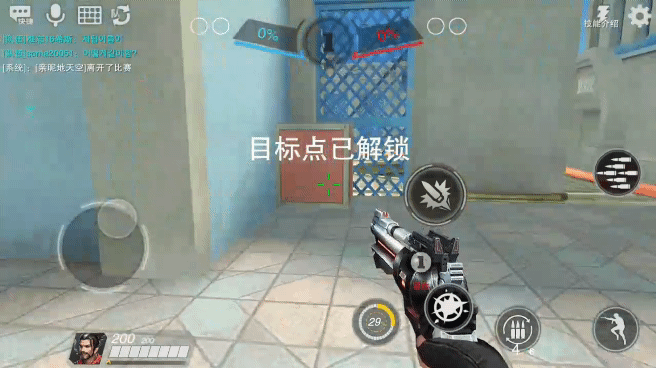 중국산 모바일 짭버워치 | 인스티즈